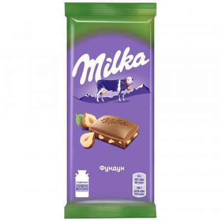 Шоколад Milka Фундук 85г оптом 