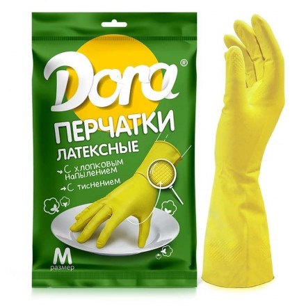 Перчатки Dora латексные универсальные с хлопковым напылением оптом 