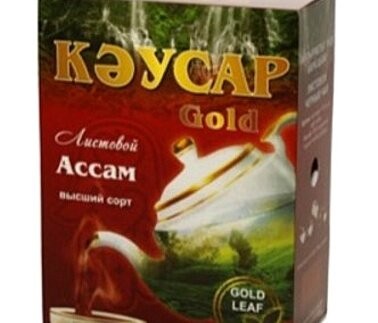 Черный чай Keycap Gold 100г оптом 