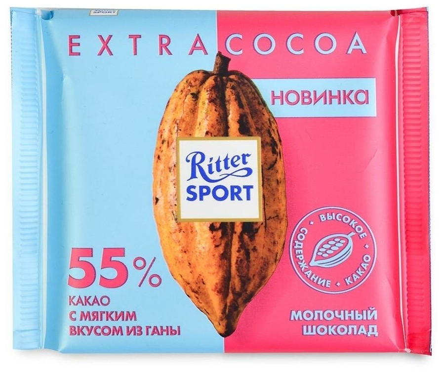 Шоколад Ritter Sport  55% какао с мягким вкусом из Ганы оптом 