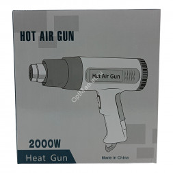 Фен технический Hot Air Gun 2000 W Dual Temperature