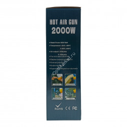 Фен технический Hot Air Gun 2000 W Dual Temperature