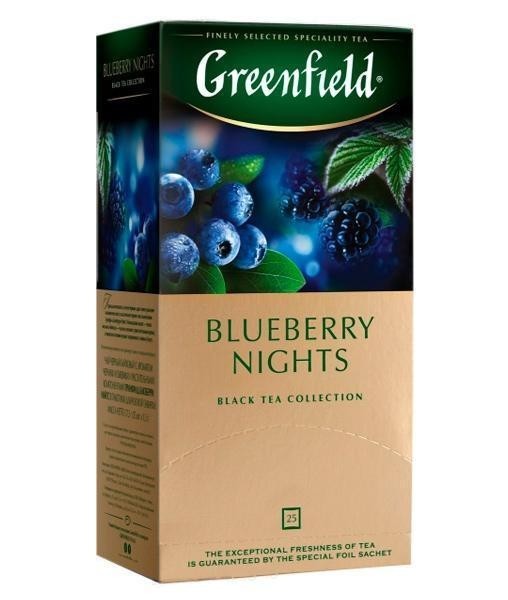 Чай черный Greenfield Blueberry nights 25пак оптом 