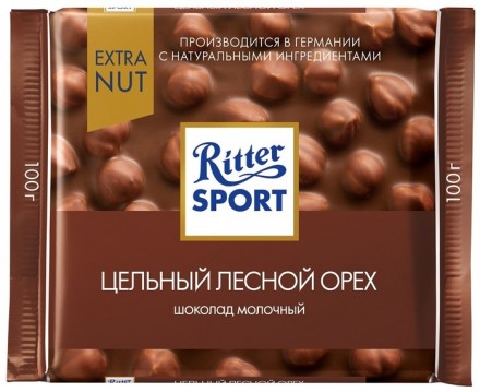 Шоколад Ritter Sport 100г/10шт Extra nut Цельный лесной орех оптом 