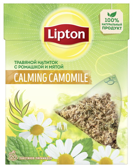 Травяной напиток Lipton Lipton Calming Camomile в пирамидках 20пир оптом 