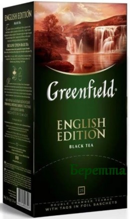 Чай черный Greenfield English Edition 25пак оптом 