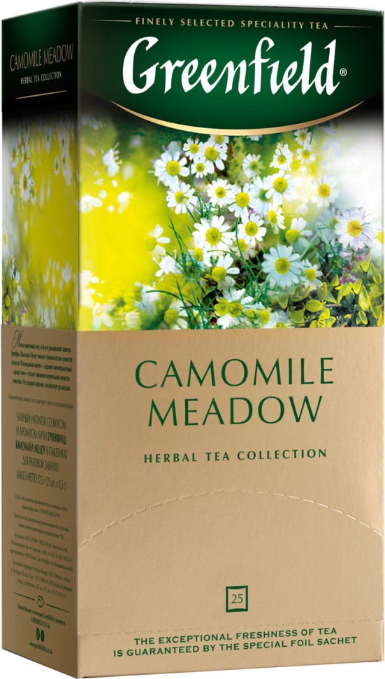 Травяной чай Greenfield Camomile Meadow 25 пак оптом 