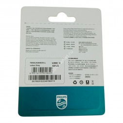 USB накопитель Philips USB 3.2 Flash Drive 64 GB