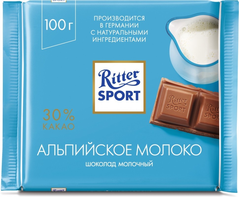 Шоколад Ritter Sport 100г/12шт Альпийское молоко оптом 