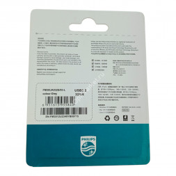 USB накопитель Philips USB 3.2 Flash Drive 32 GB