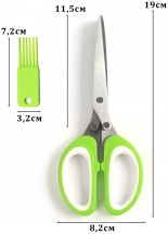 Ножницы кухонные для зелени с 5 лезвиями оптом