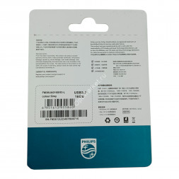 USB накопитель Philips USB 3.2 Flash Drive 16 GB