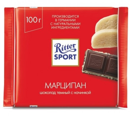 Шоколад Ritter Sport 100г/12шт Марципан Темный шоколад оптом 