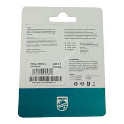 USB накопитель Philips USB 3.2 Flash Drive 128 GB