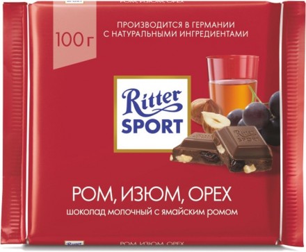 Шоколад Ritter Sport 100г/12шт Ром/изюм/орех оптом 