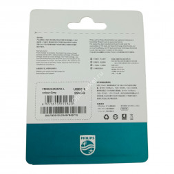 USB накопитель Philips USB 3.2 Flash Drive 256 GB