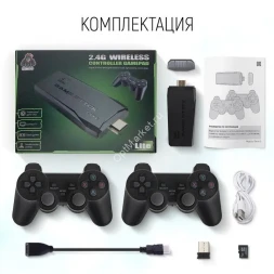 Игровая приставка Game-5