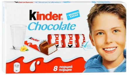 Kinder Chocolate шоколад молочный с молочной начинкой, 100 г оптом 