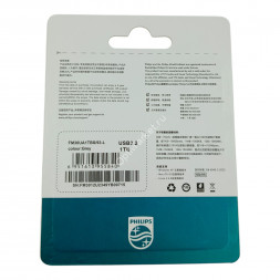 USB накопитель Philips USB 3.2 Flash Drive 1 TB