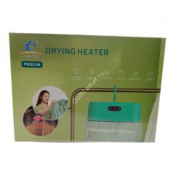 Складная электрическая портативная сушилка для одежды