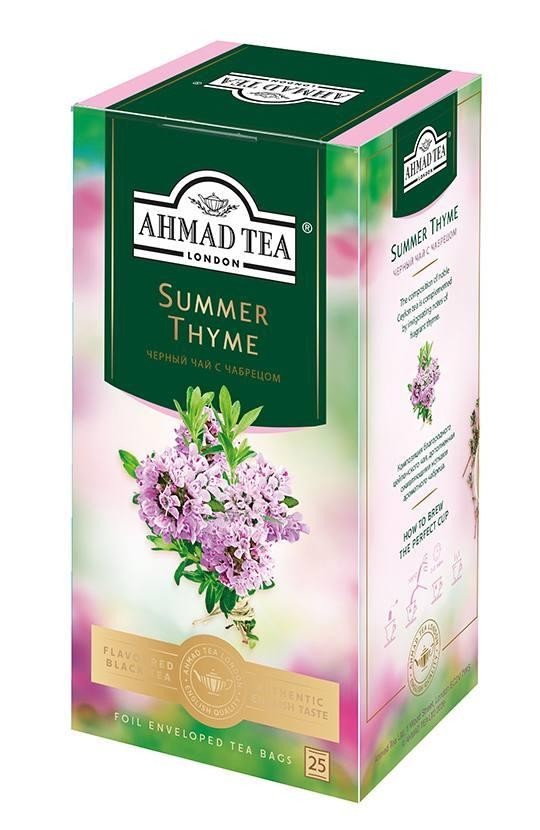 Чай Ahmad Tea Летний чабрец 25п оптом 