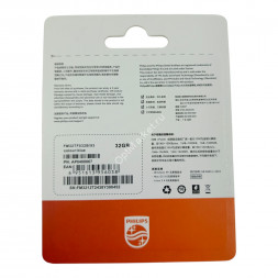 Карта памяти Philips Micro SD 32 GB