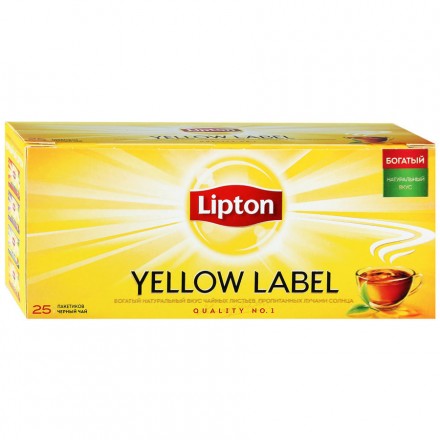 Чай черный Lipton Yellow Label 25 пак оптом 
