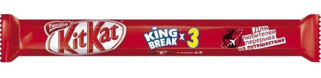 Шоколадный батончик KitKat Super King Size 87г оптом 