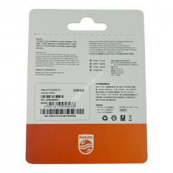 Карта памяти Philips Micro SD 256 GB