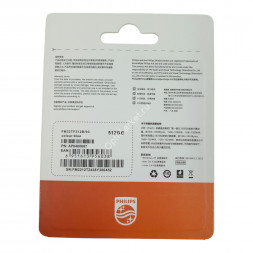 Карта памяти Philips Micro SD 512 GB