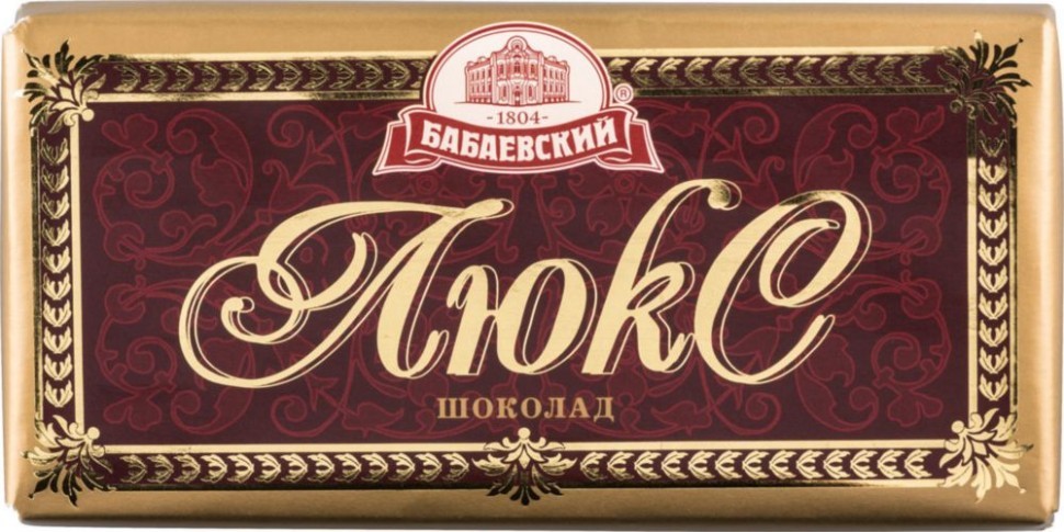 Бабаевский шоколад Люкс 100 г/17*4 оптом 