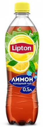 Чай черный Lipton Ice Tea Лимон 0,5 л оптом 