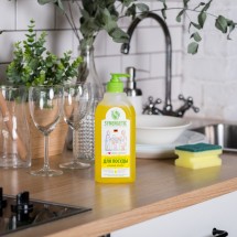 SYNERGETIC для мытья посуды «Лимон» 500мл оптом
