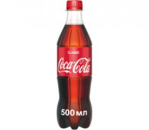 Газированный напиток Coca-Cola 0,5 л оптом